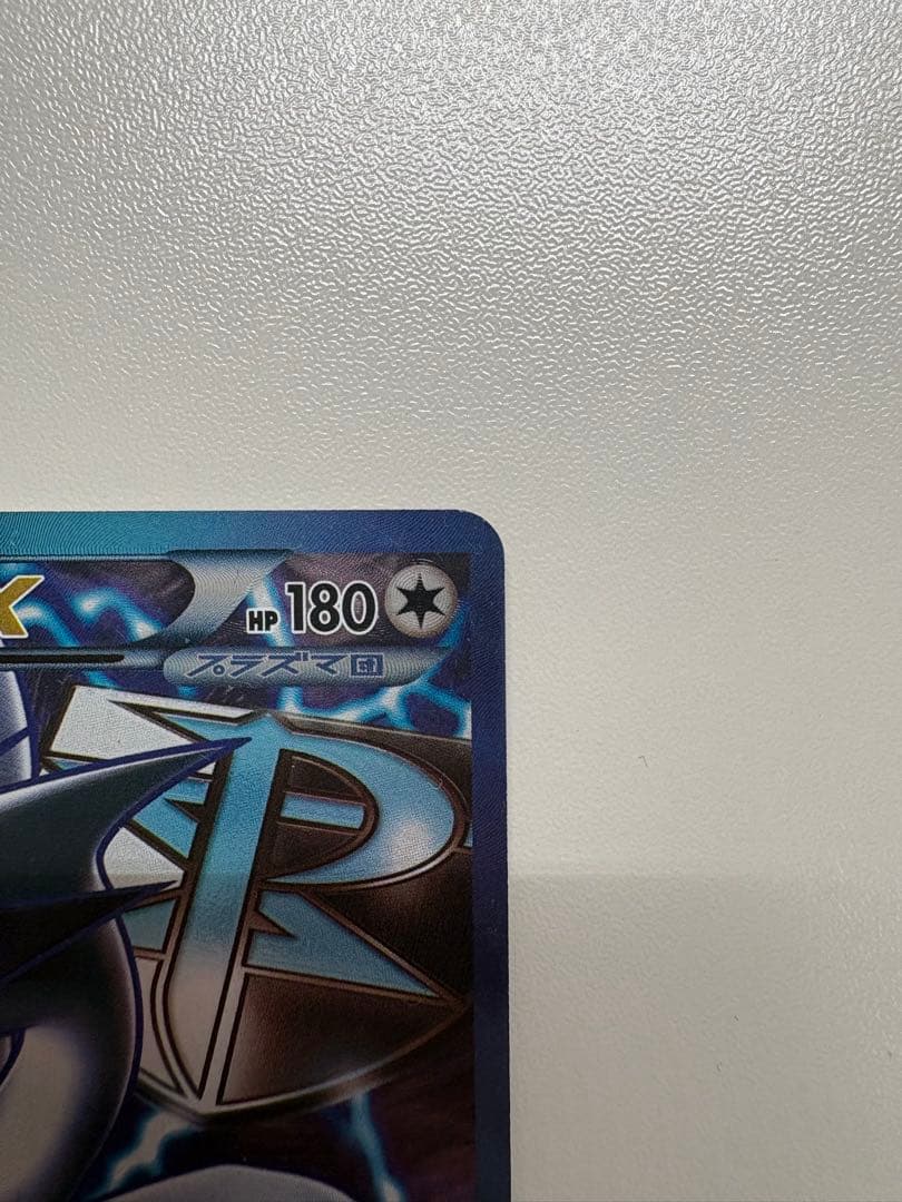 ルギアEX SR 美品