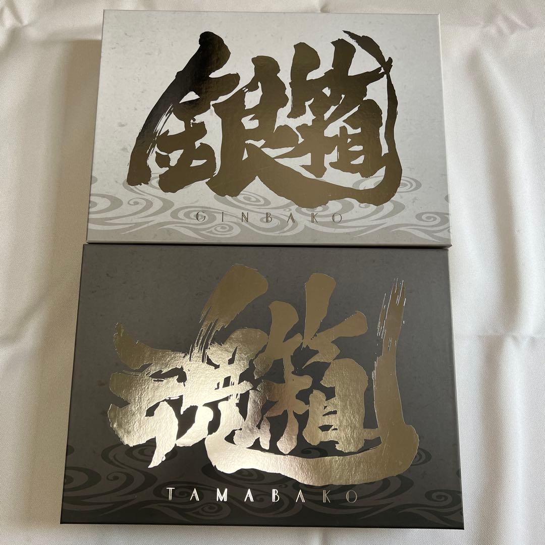 銀魂 銀箱 魂箱 - メルカリ