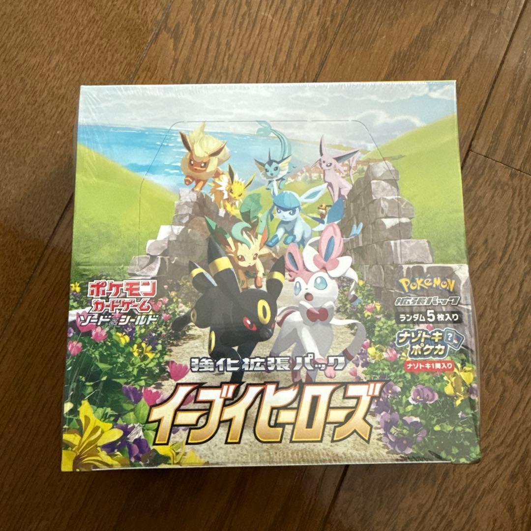 さ*き様 (ワンオーナー品シュリンク付)ポケモンカードゲーム イーブイヒーローズ