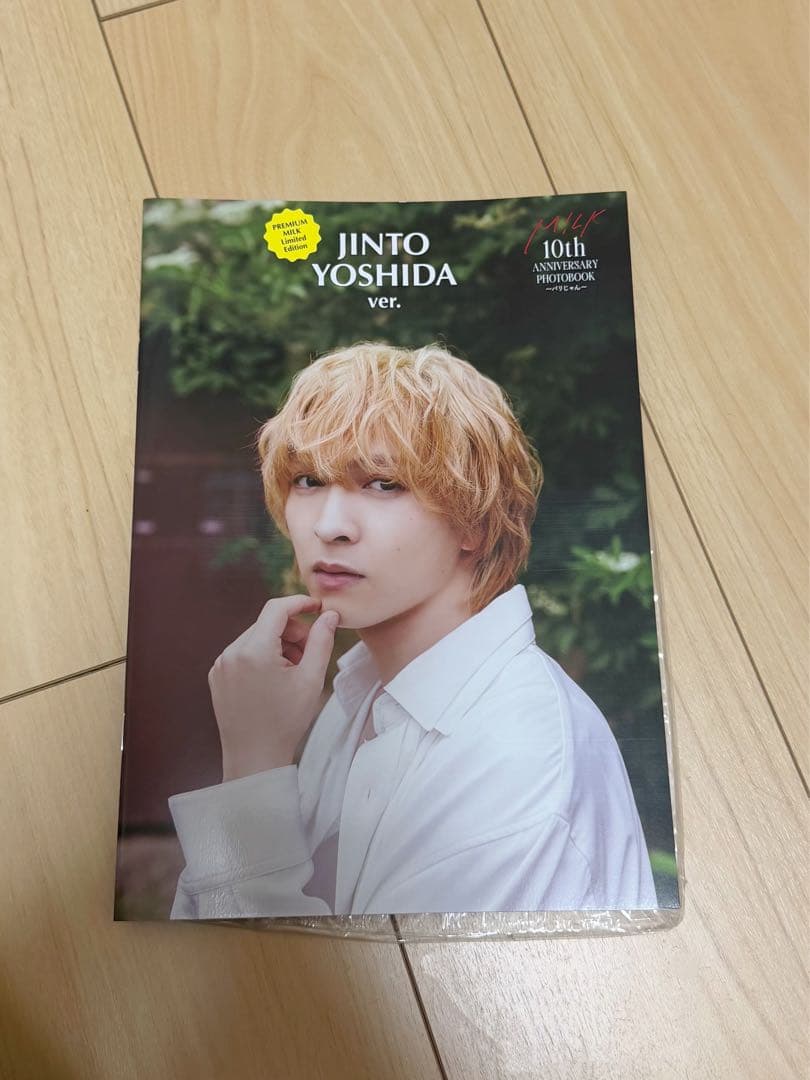 M!LK 吉田仁人 FC限定 写真集 - メルカリ