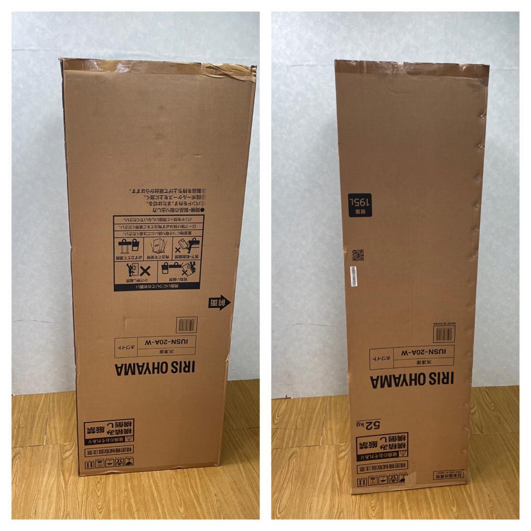 K☆036 アイリスオーヤマ 冷凍庫 IUSN-20A-W 　訳あり未使用品