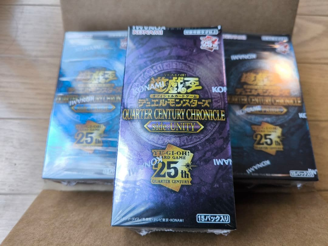 遊戯王OCG クォーターセンチュリークロニクル 新品 シュリンク付き