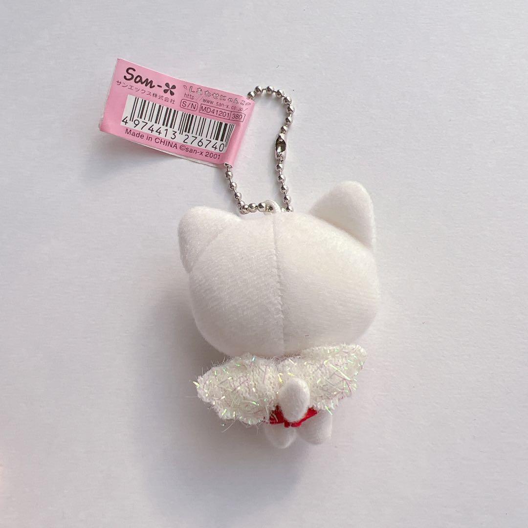 サンエックスしあわせにゃんこハート型宝石付きぬいぐるみ平成レトロ