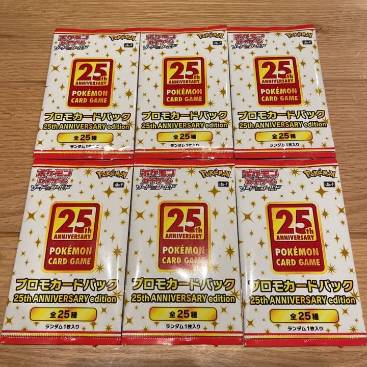 PSA9】ミュウ LV.5 PROMO 1999 サザンアイランド #151 PSA9】ミュウ LV