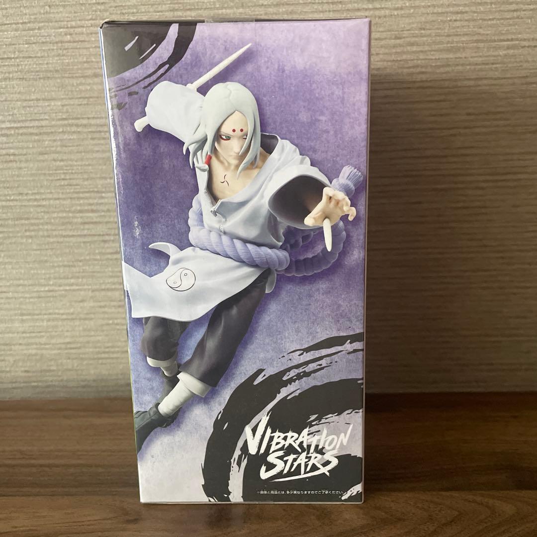 NARUTO ナルト Vibration Stars 君麻呂 フィギュア - メルカリ