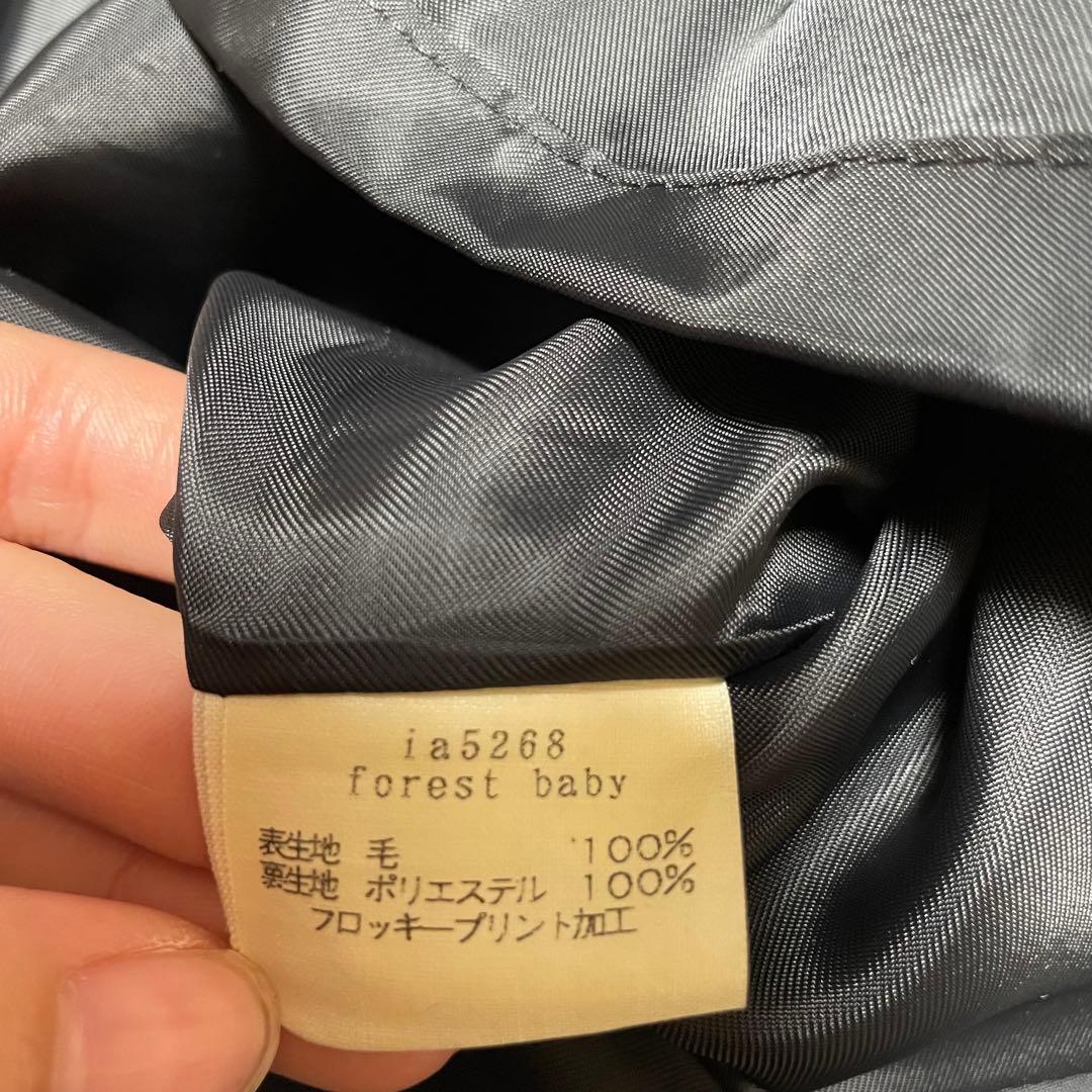 minä perhonen ミナペルホネン forest baby 台形スカート