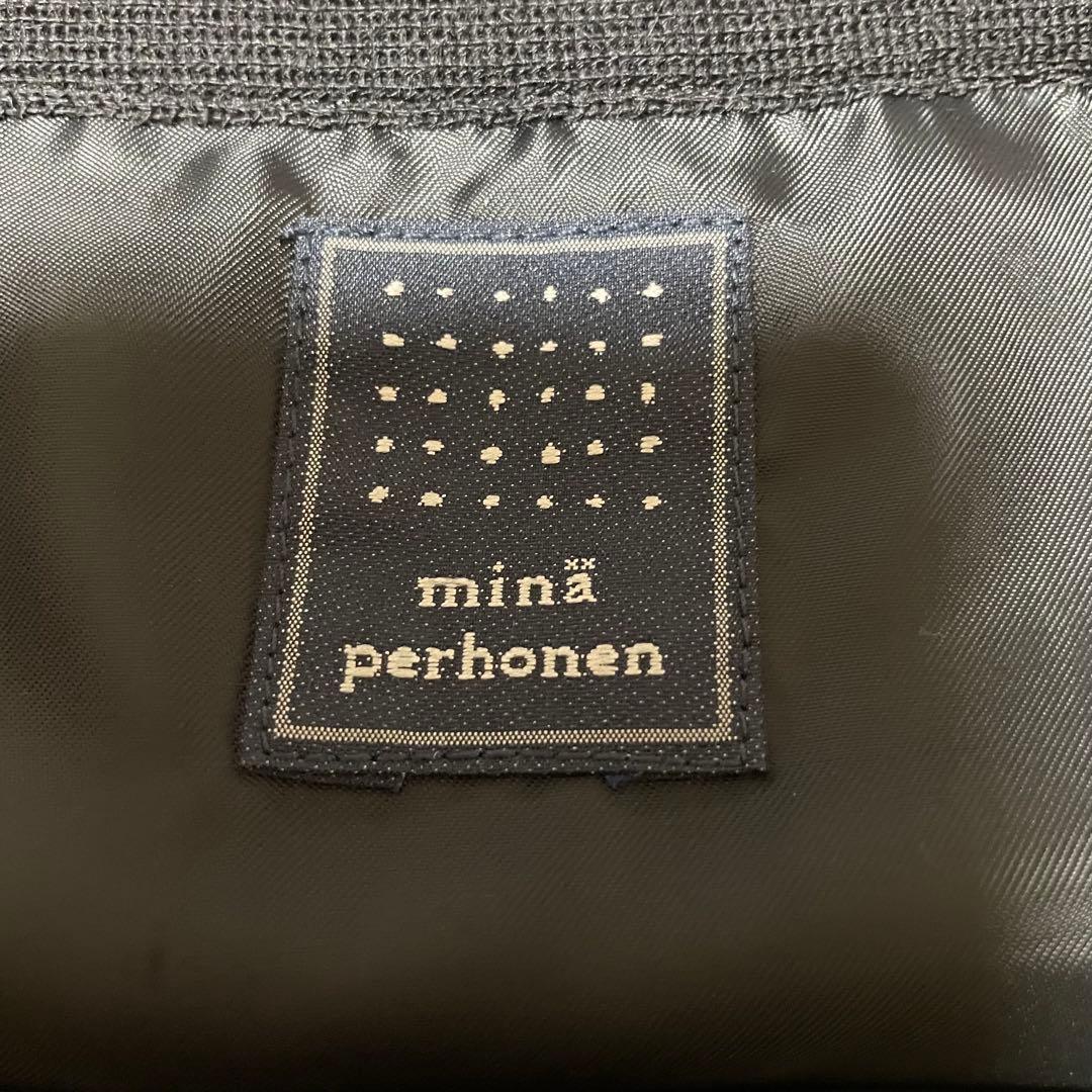 minä perhonen ミナペルホネン forest baby 台形スカート