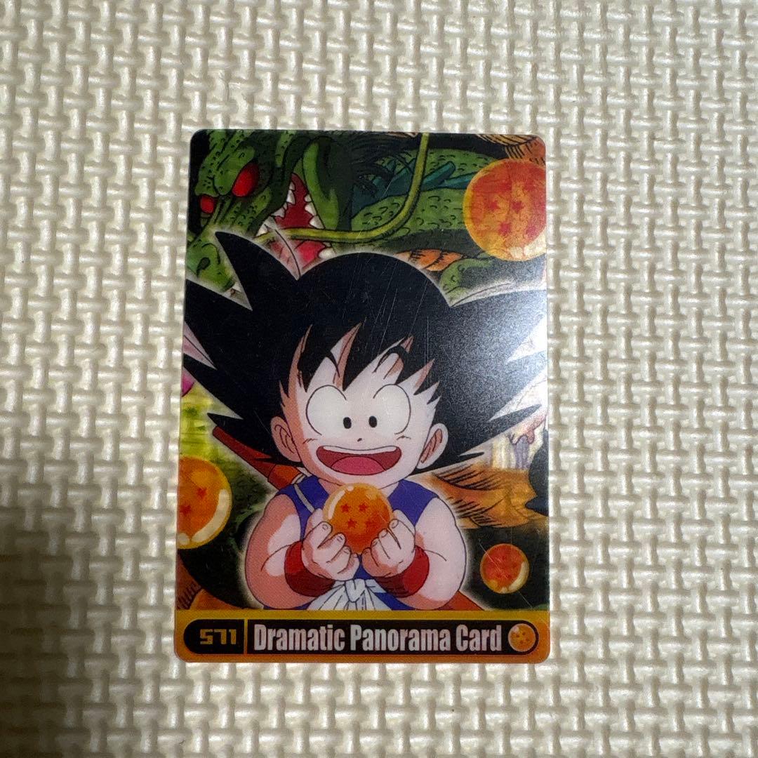 ドラゴンボール DRAGONBALL ウエハースカード 孫悟空 571 七龙珠 ドラゴンボール DRAGONBALL ウエハースカード 孫悟空 571 七龙珠