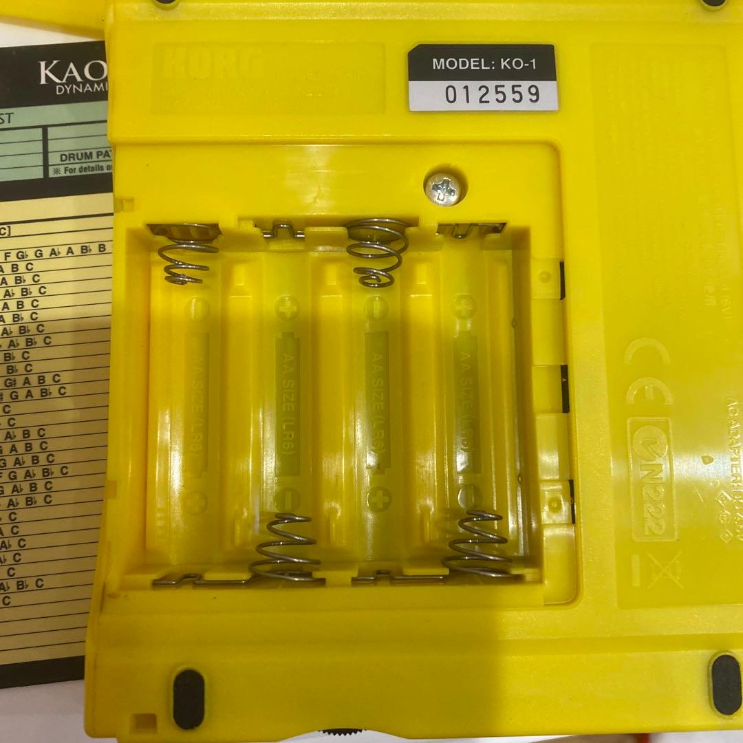 KORG KAOSSILATOR KO-1 シルバー/イエロー ACアダプター