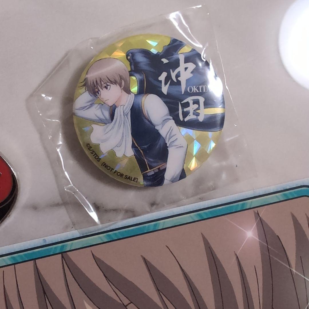 銀魂 沖田総悟 グッズセット