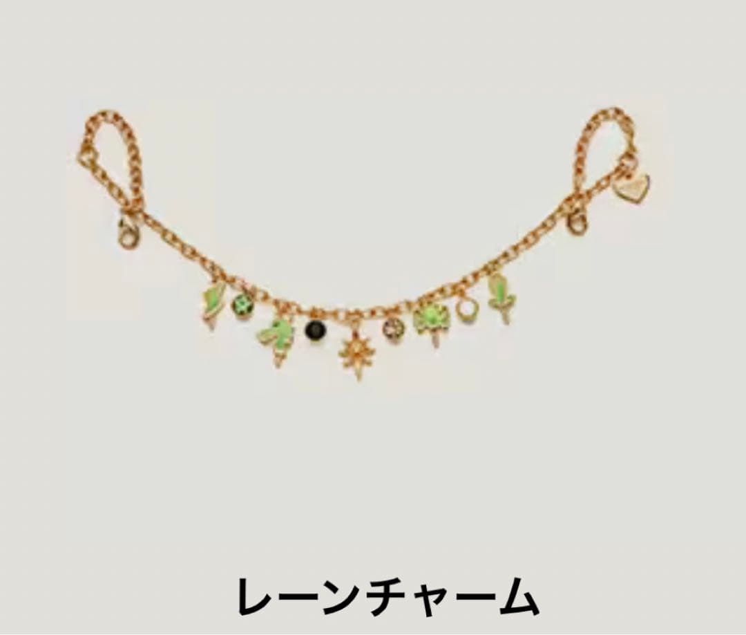 【匿名配送】ツイステ ディアソムニア寮 マレウス グッズ まとめ売り 263点