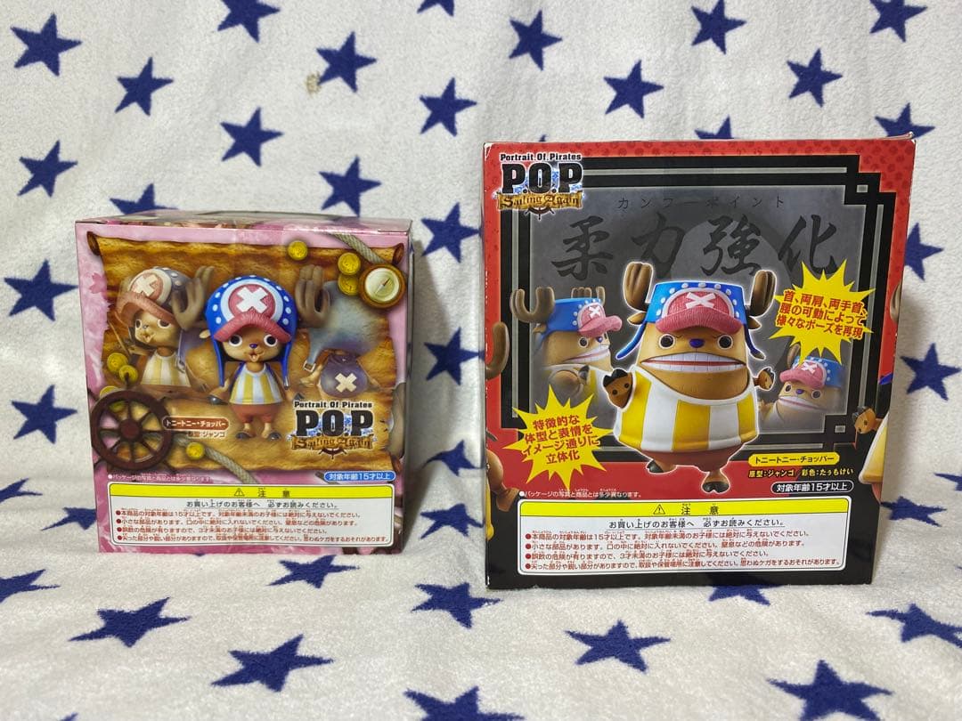 【未開封】 P.O.P チョッパー Sailing Again 2体セット