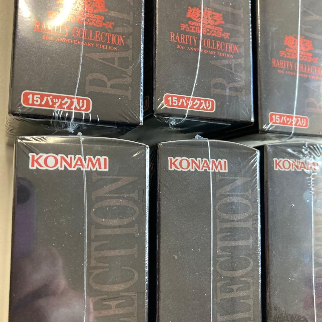 レアコレ2 6box シュリンク付き