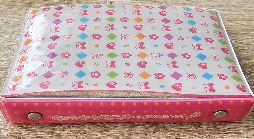 ☆超やりくりエンジョイ！たまごっちかけいぼ☆