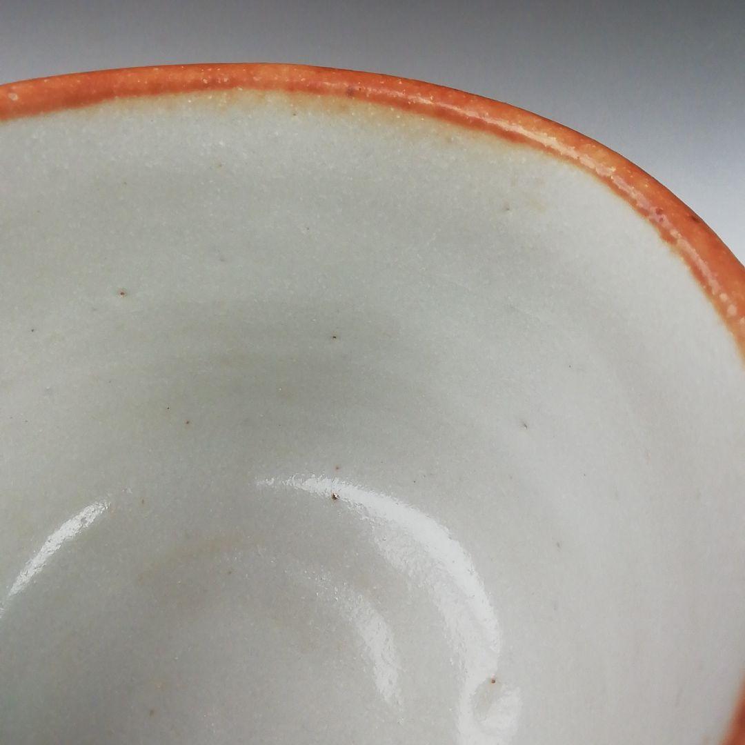 T520 茶碗 『志野茶碗』『卯花墻写』『菊泉窯 田中源彦 造』 共箱