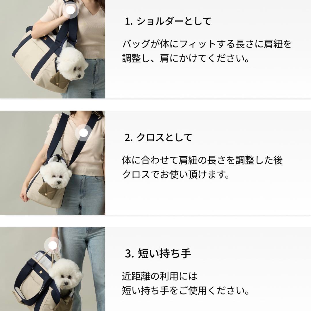 極美品】 MILLIONG ミリオン ベーグルバッグ 韓国 M 犬 スリング