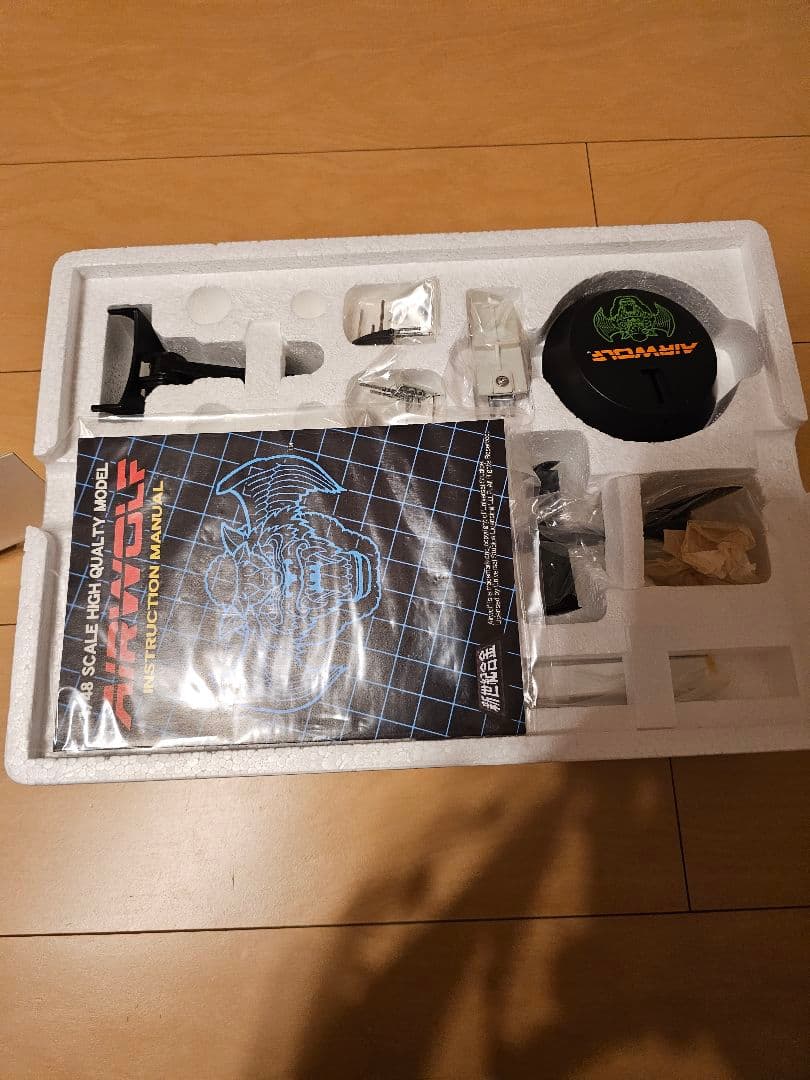 激レア　マットブラック‼️AIRWOLF 1/48スケールモデル マットブラック