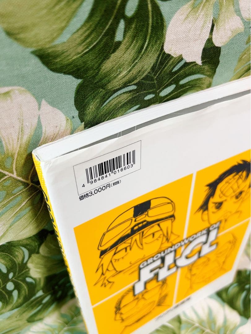 ほぼ新品 フリクリ サメジマ・マミ美 ガイナックス 貞本義行 Tシャツ