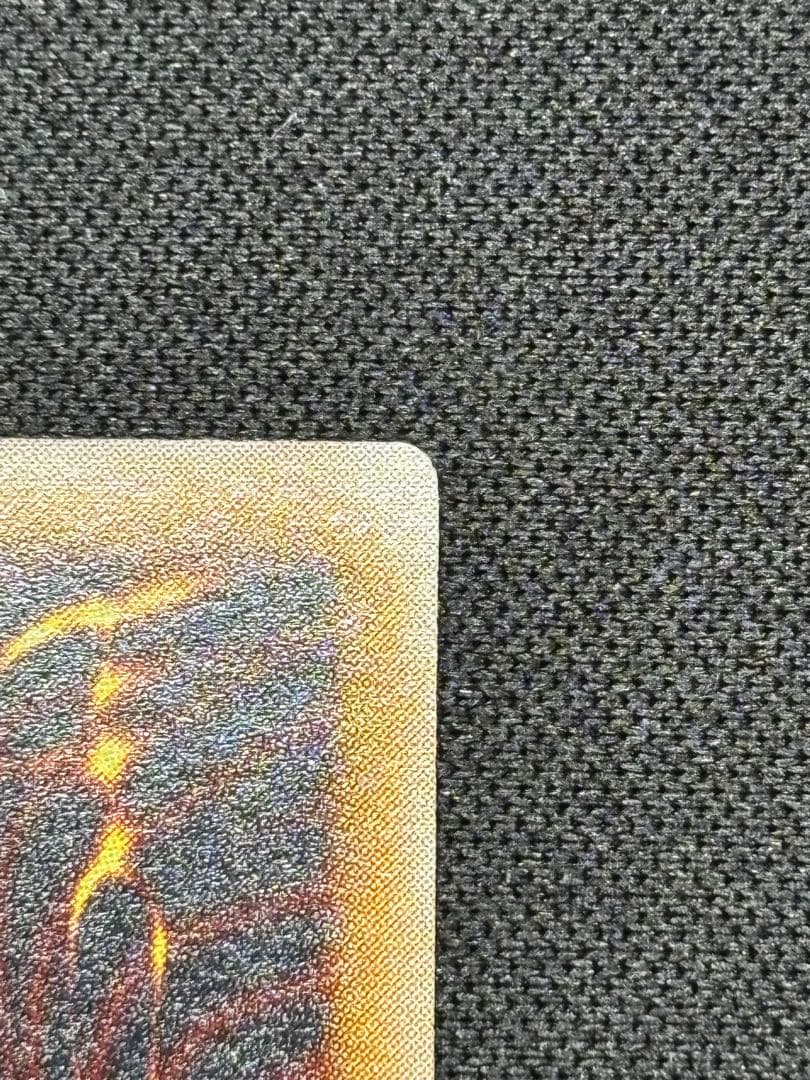 【美品】遊戯王　仮面魔獣マスクド・ヘルレイザー　レリーフ