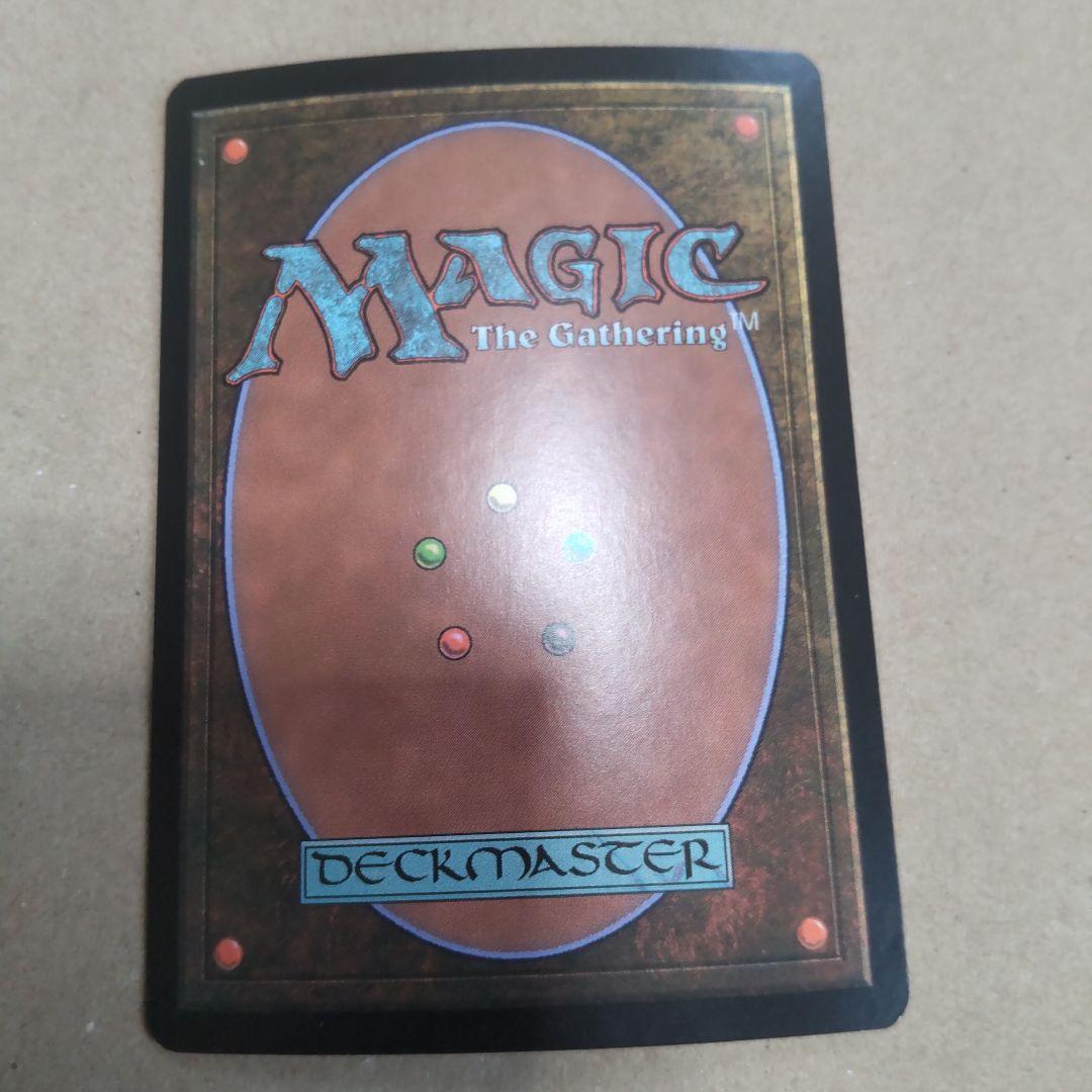 師範の占い独楽 foil 日本語版 神河物語 MTG 師範の占い独