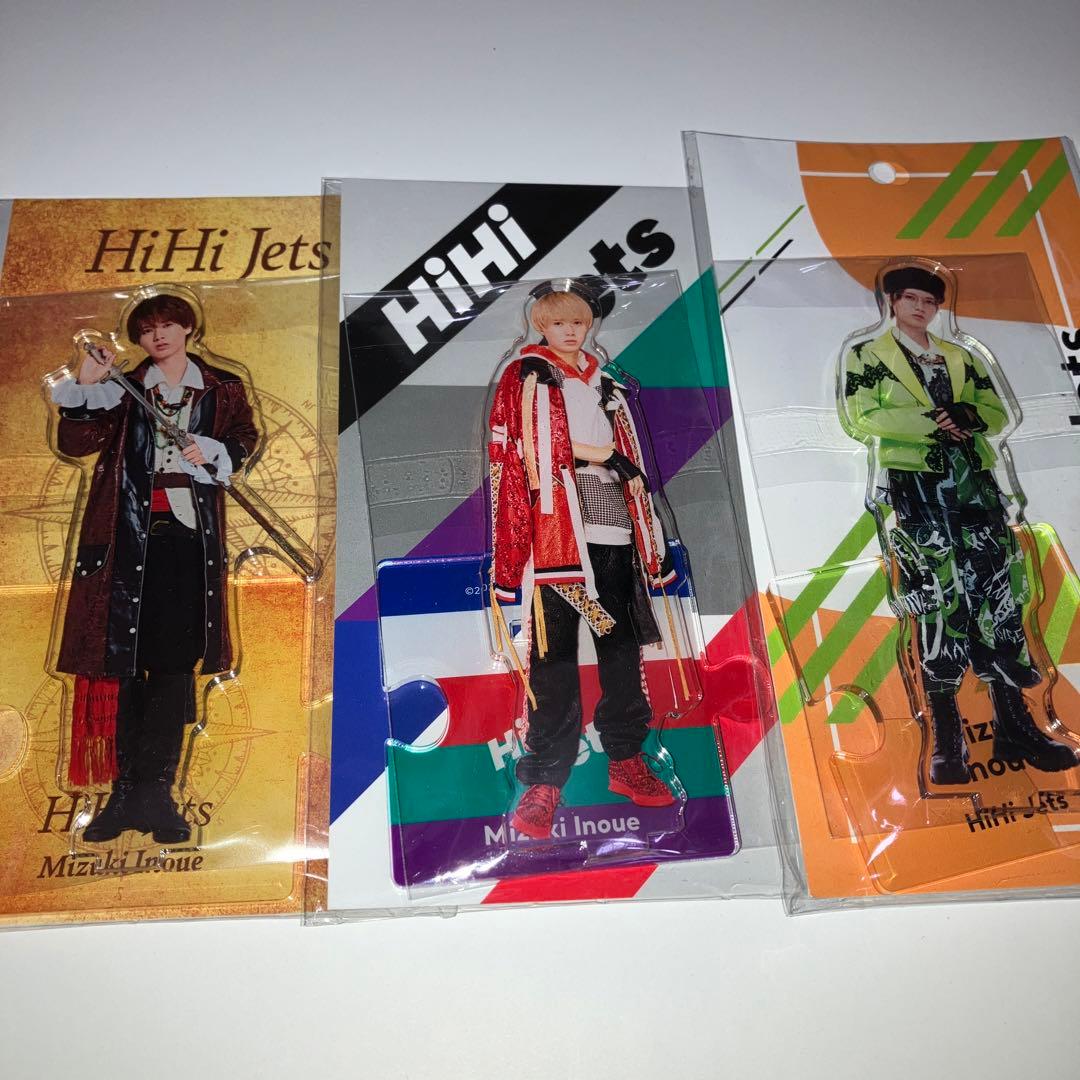 井上瑞稀 アクスタ セット