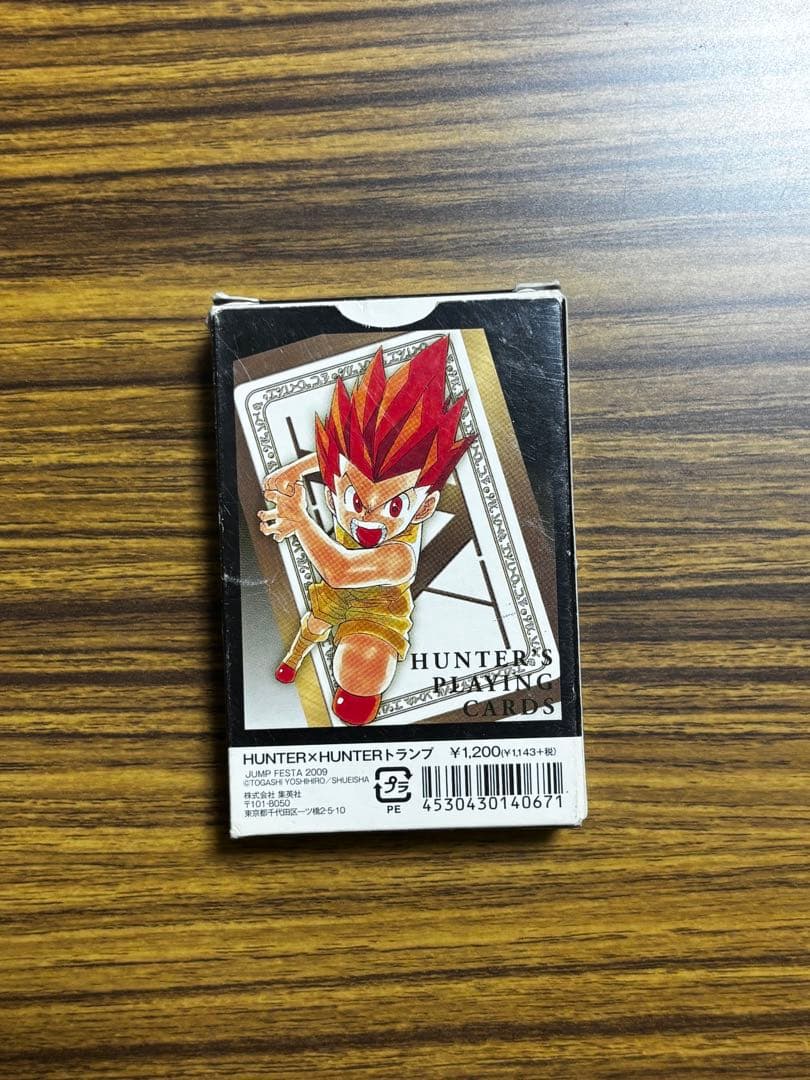 HUNTER×HUNTER ハンターハンター 原画トランプ ジャンプフェスタ