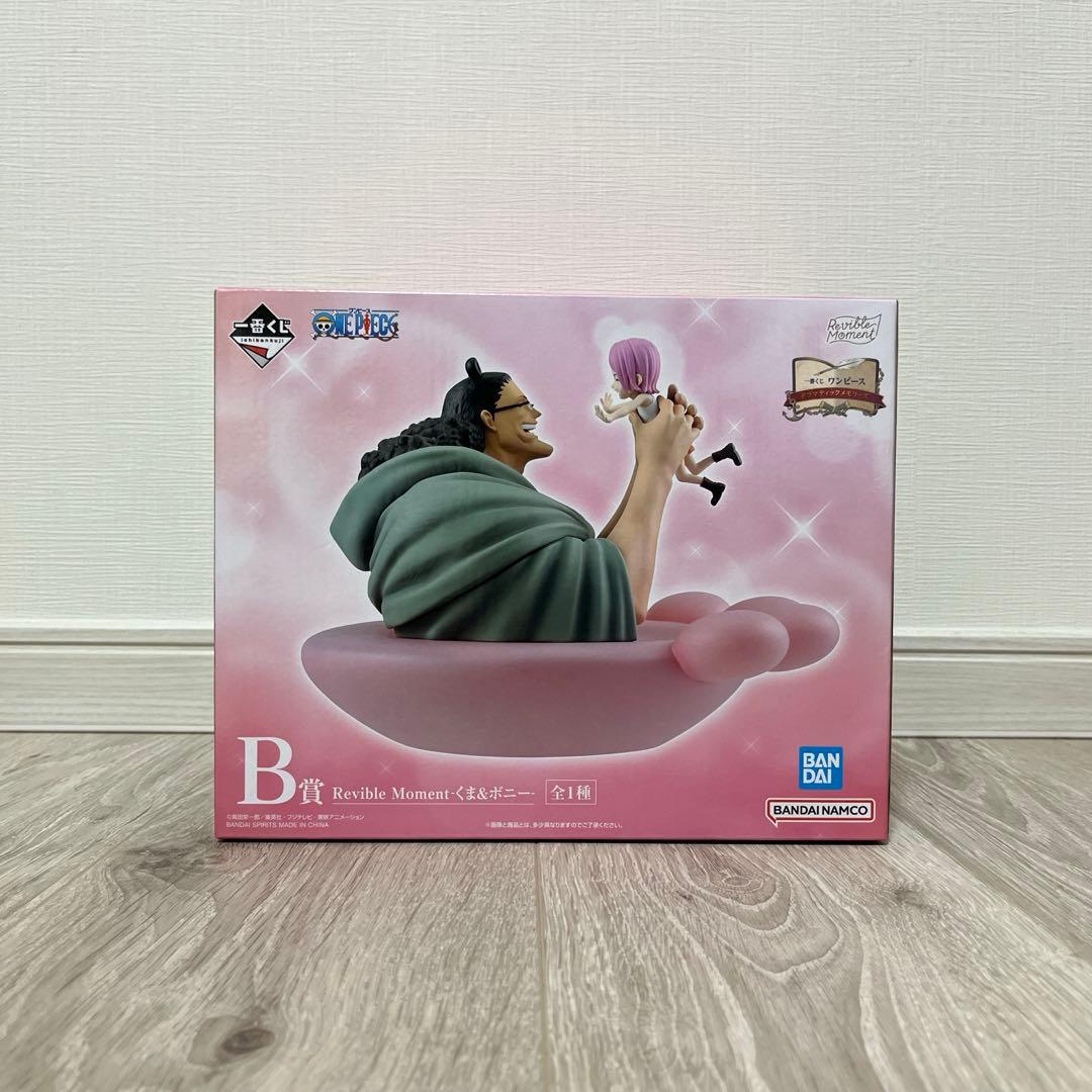 ワンピース 一番くじ くま&ボニー B賞 - メルカリ