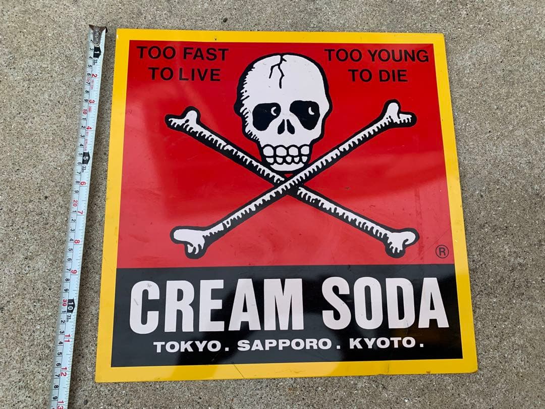 クリームソーダポスター80's激レアピンクドラゴン