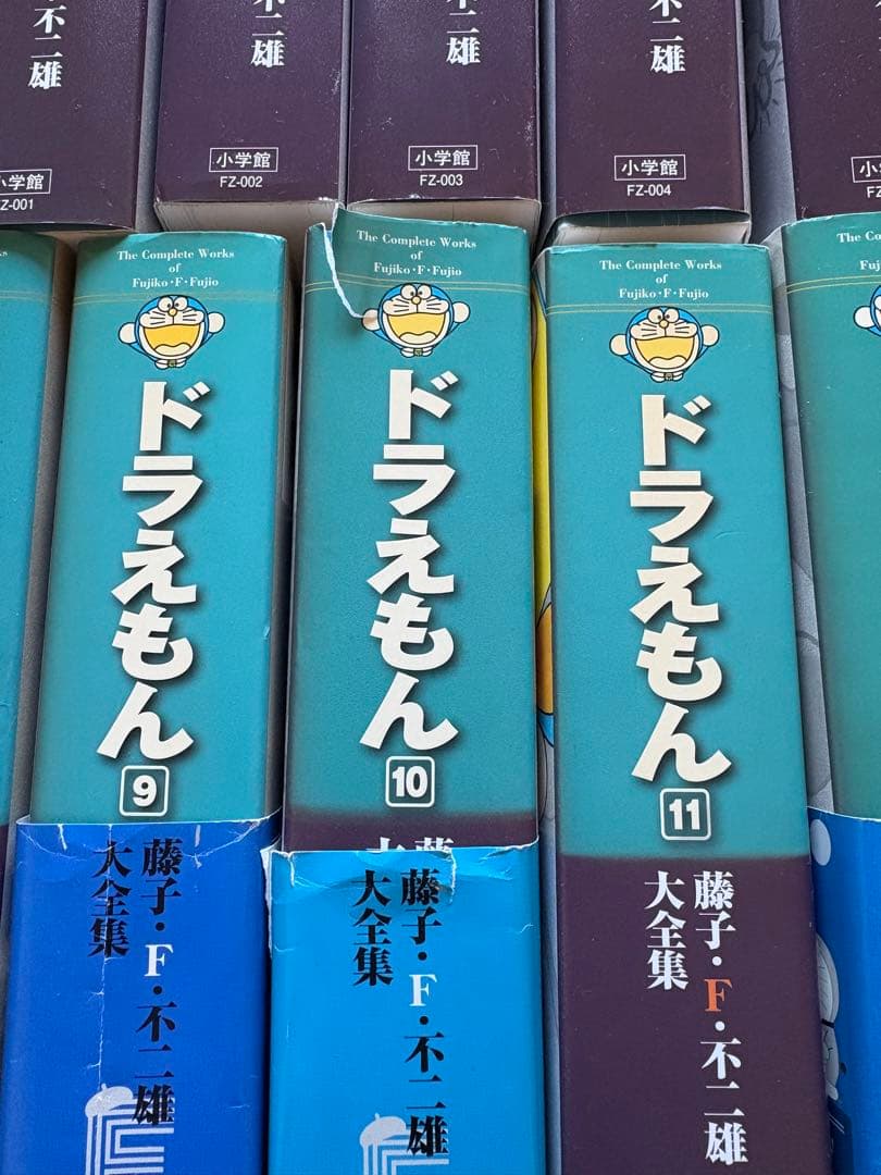 藤子・F・不二雄大全集 ドラえもん 1-14巻セット