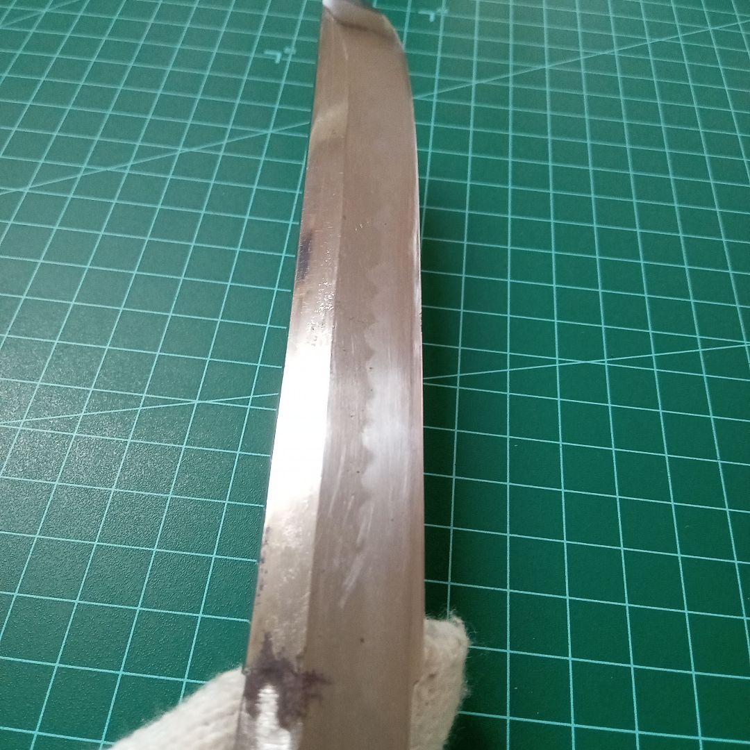 【ナイフ加工用玉鋼/合法サイズ】無銘脇差/錆身日本刀切先部分残欠※刃引き済み※