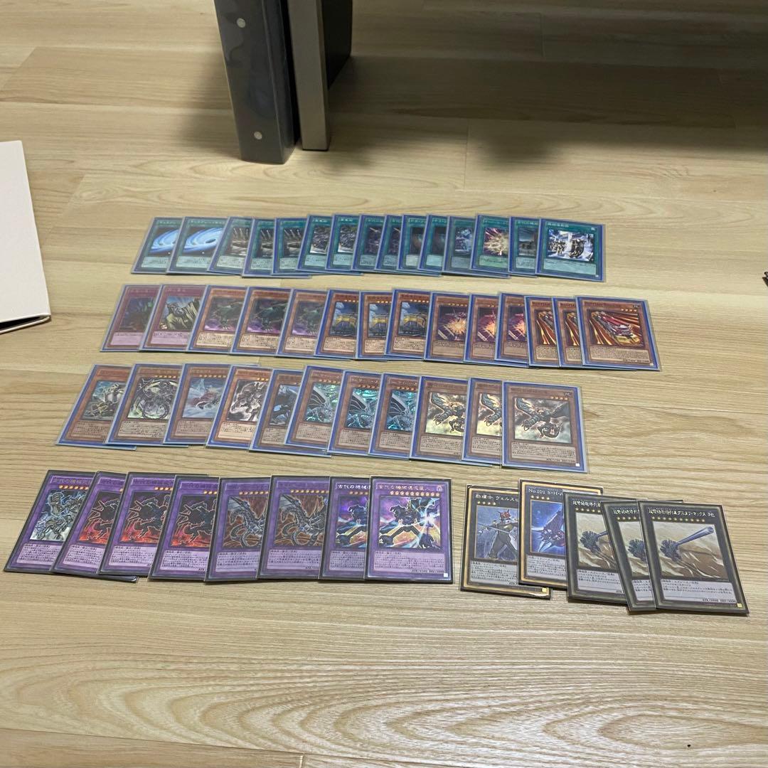 遊戯王引退まとめ売り