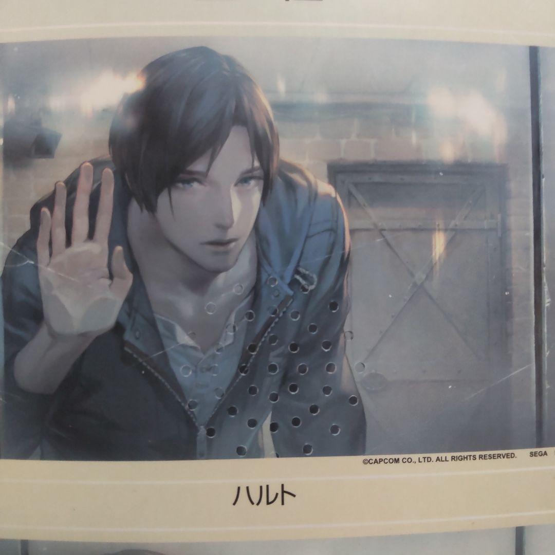 レア]囚われのパルマ ビッグウォールステッカー ハルト