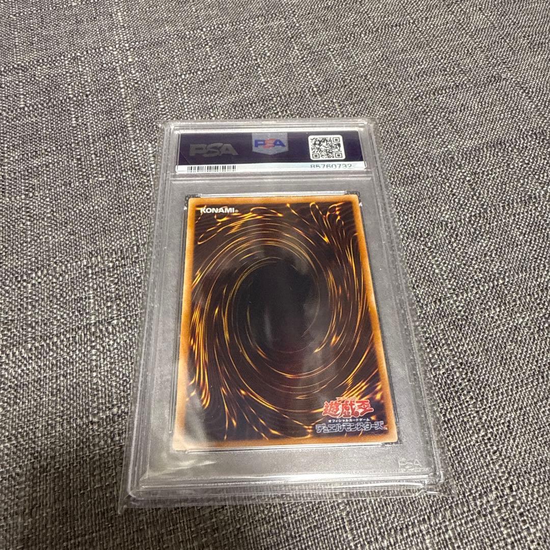 魅惑の女王LV7 アリュールクィーンレベル7 レリーフ psa10 極美品　希少