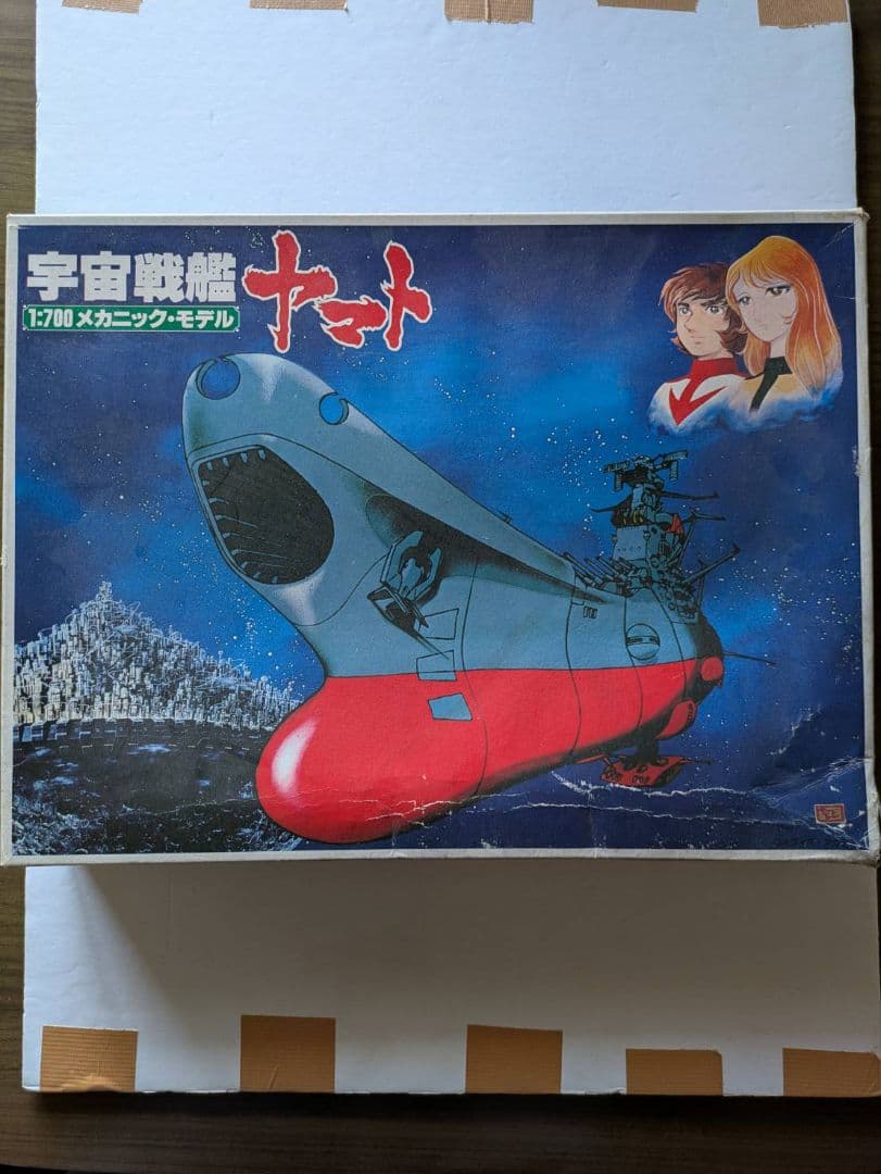 1／700メカニックモデル 宇宙戦艦ヤマト 模型世界の革命『宇宙戦艦ヤマト』の歴史を辿る！ゼンマイ走行モデルや