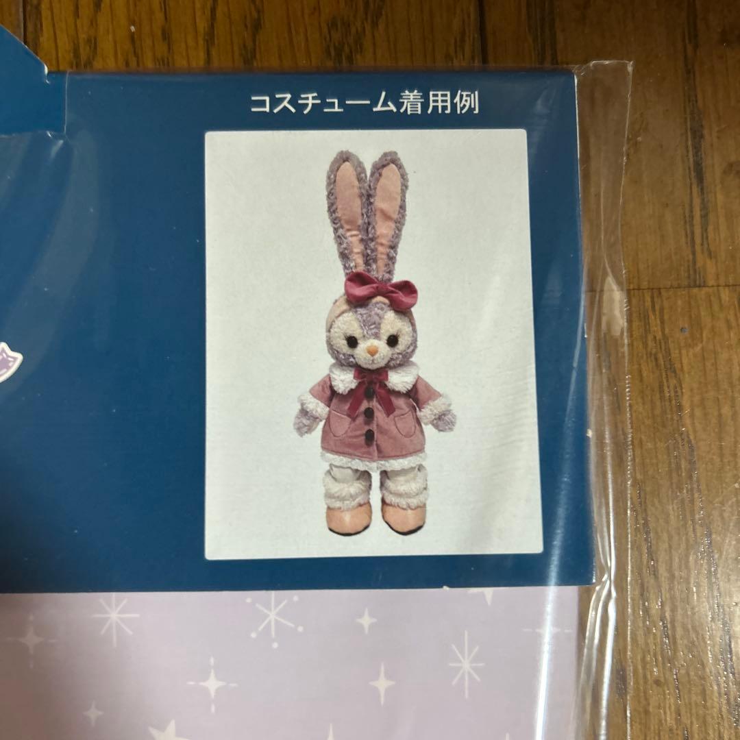 ウィンタートゥインクリングタウン　コスチューム　3種セット