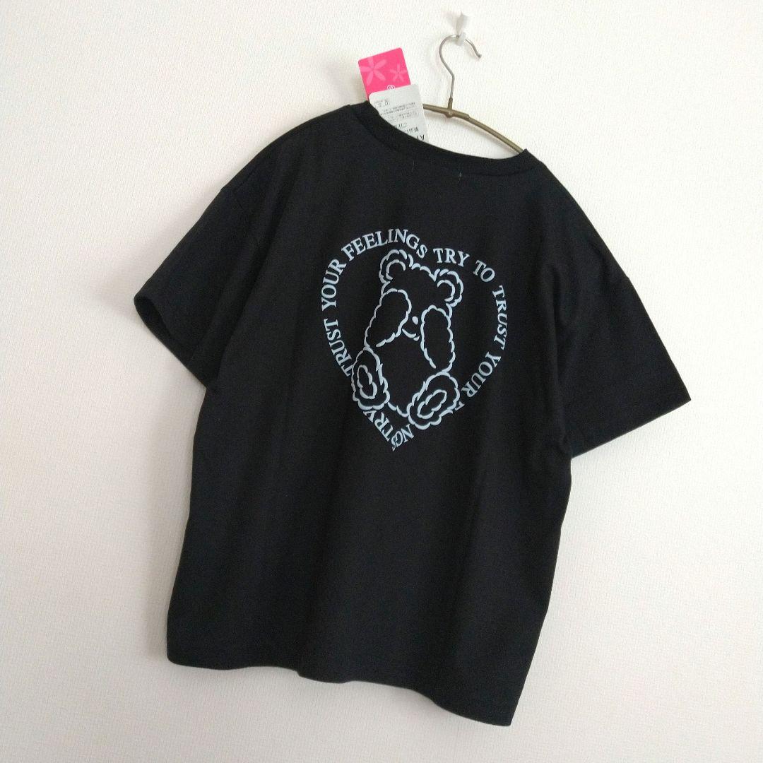 ありなっくま様専用☆新品 ピンクラテ☆接触冷感ワッペンカ－ゴパンツ