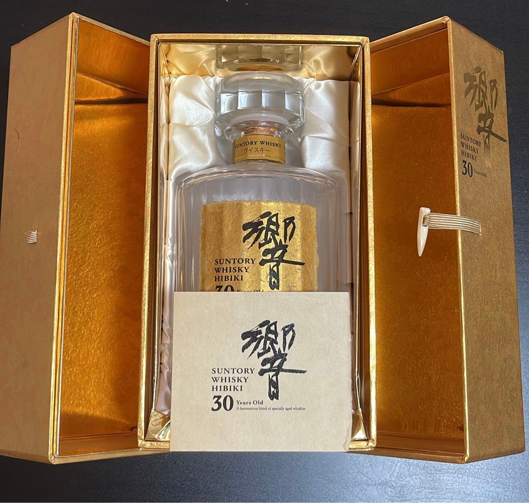 サントリー 響30年 空瓶 化粧箱入り 白箱あり サントリー響30年空