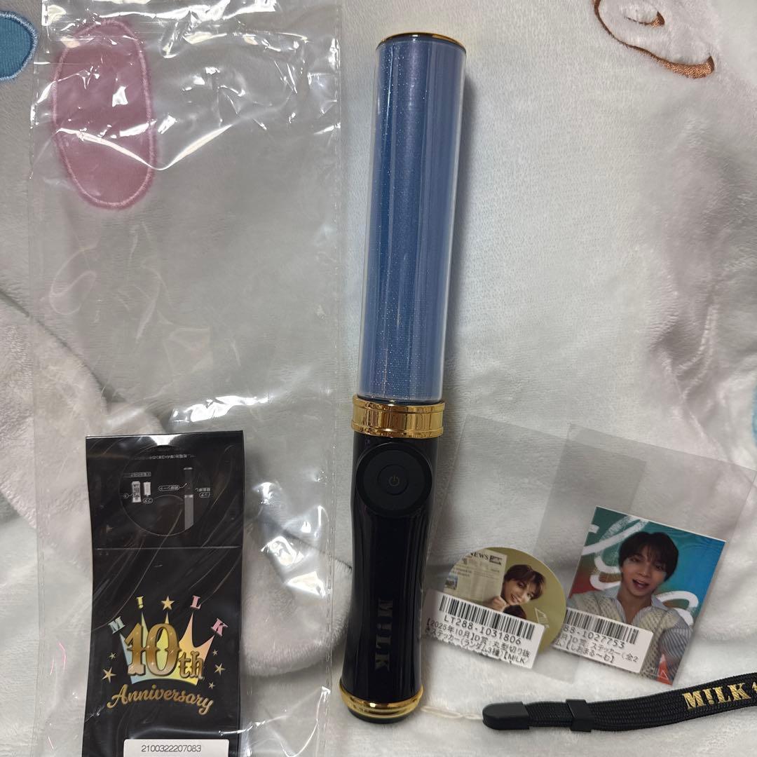 M!LK 塩﨑太智　ペンライト　キャンドリ おまけ付き
