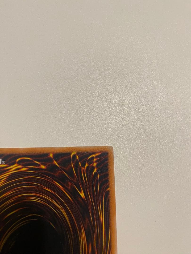 極美品　ブラック・マジシャン レリーフ　アルティメットレア　LN-53