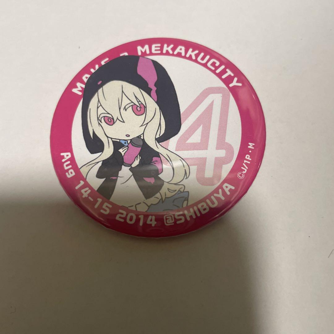 メカクシティアクターズ カゲプロ カゲロウプロジェクト 缶バッジ