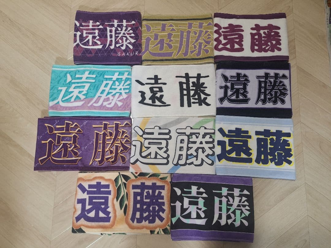 遠藤さくらオタ引退グッツまとめ売り 乃木坂46 生写真 まとめ売り引退