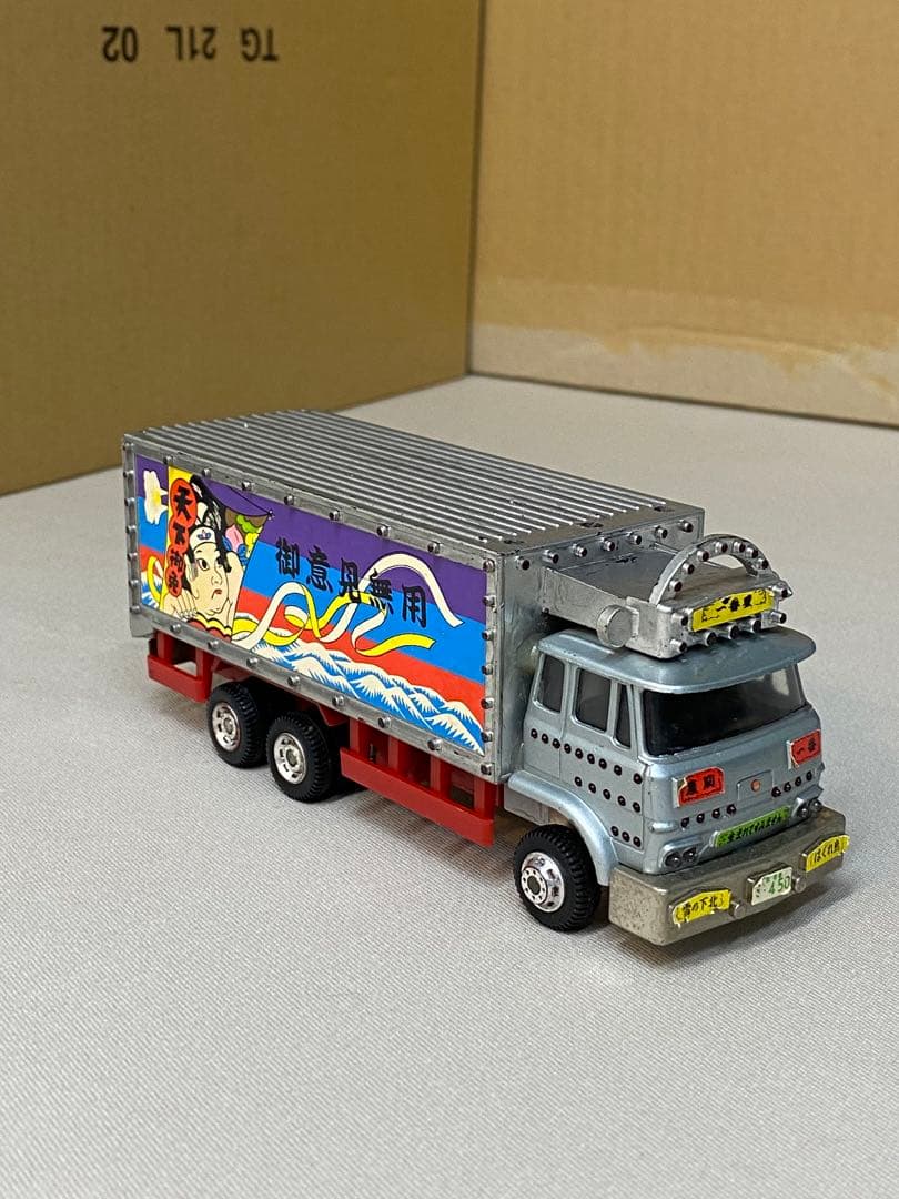 ポピー ポピニカ 映画 トラック野郎 爆走一番星