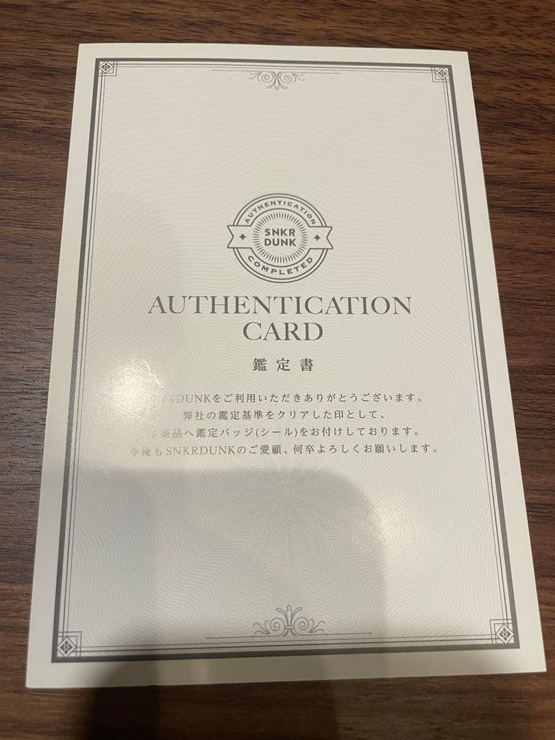 ワンピースカード モンキー・D・ルフィ 尾田栄一郎先生 サイン入り BGS10