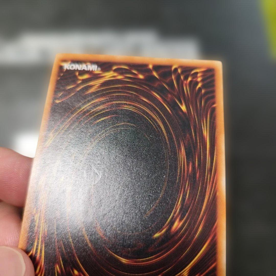 暗黒騎士ガイア レリーフ アルティメット