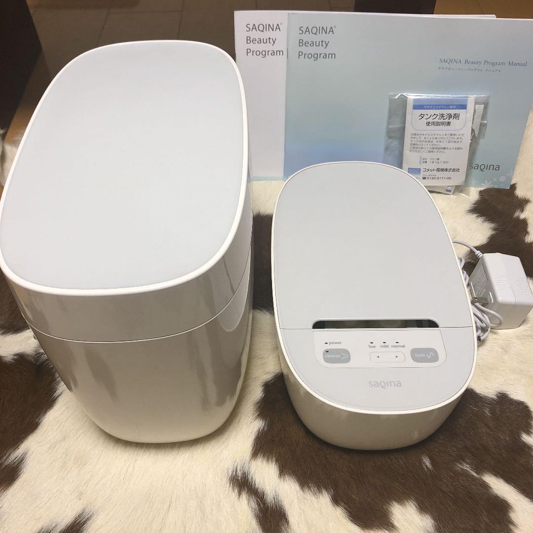 サキナ ピノ 美顔器