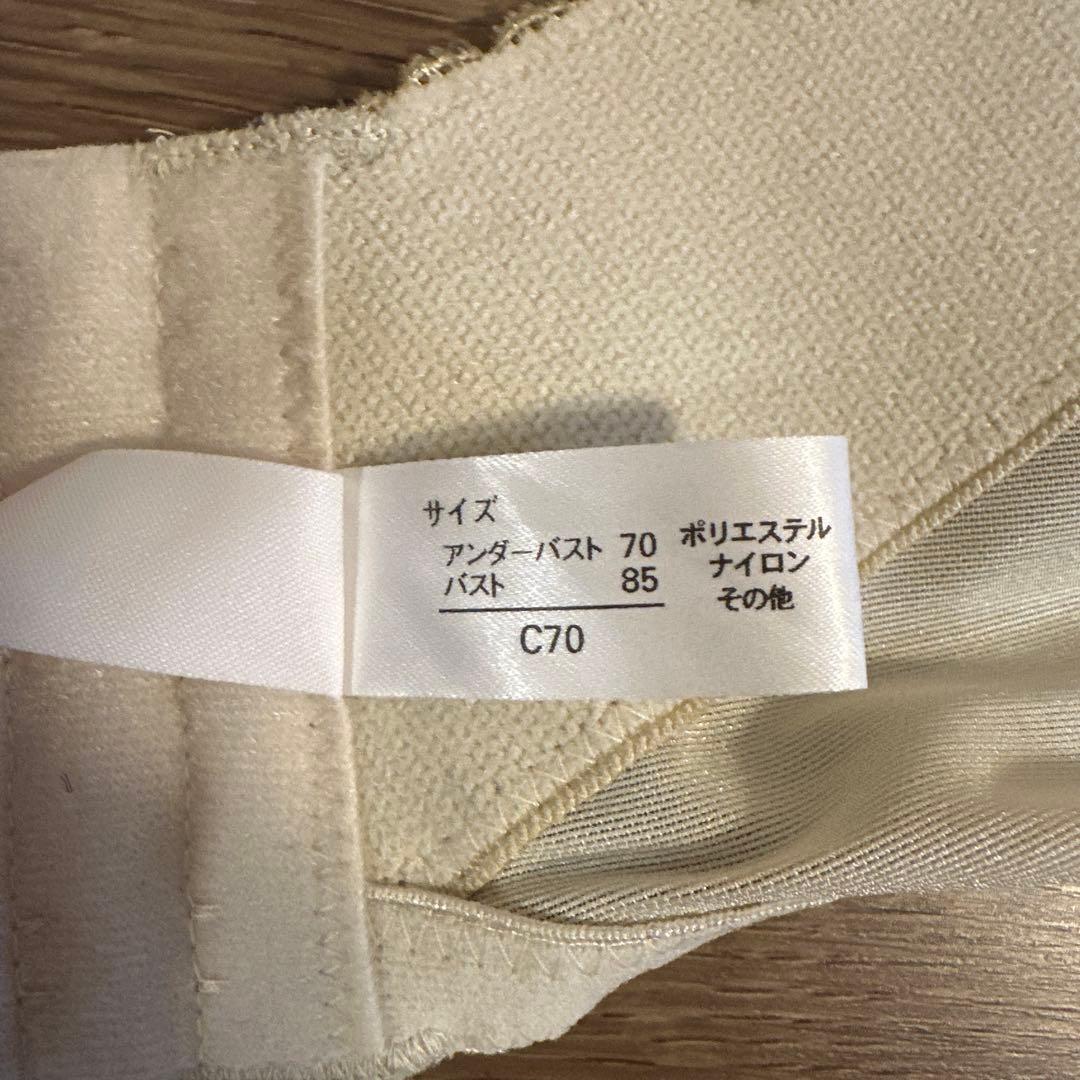 【ブライダルインナー上下セット】MIRROR MIRROR