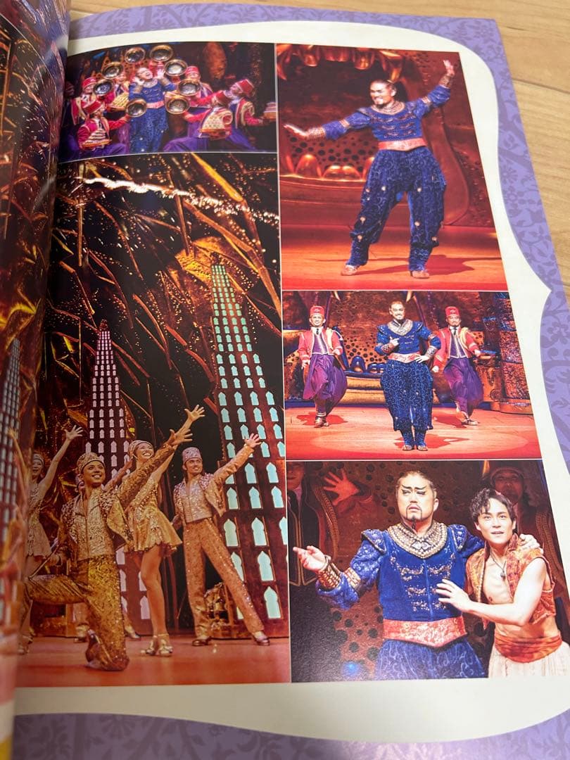 J*様 劇団四季アラジン 魔法のランプオーナメント(公演プログラムおまけ付き)