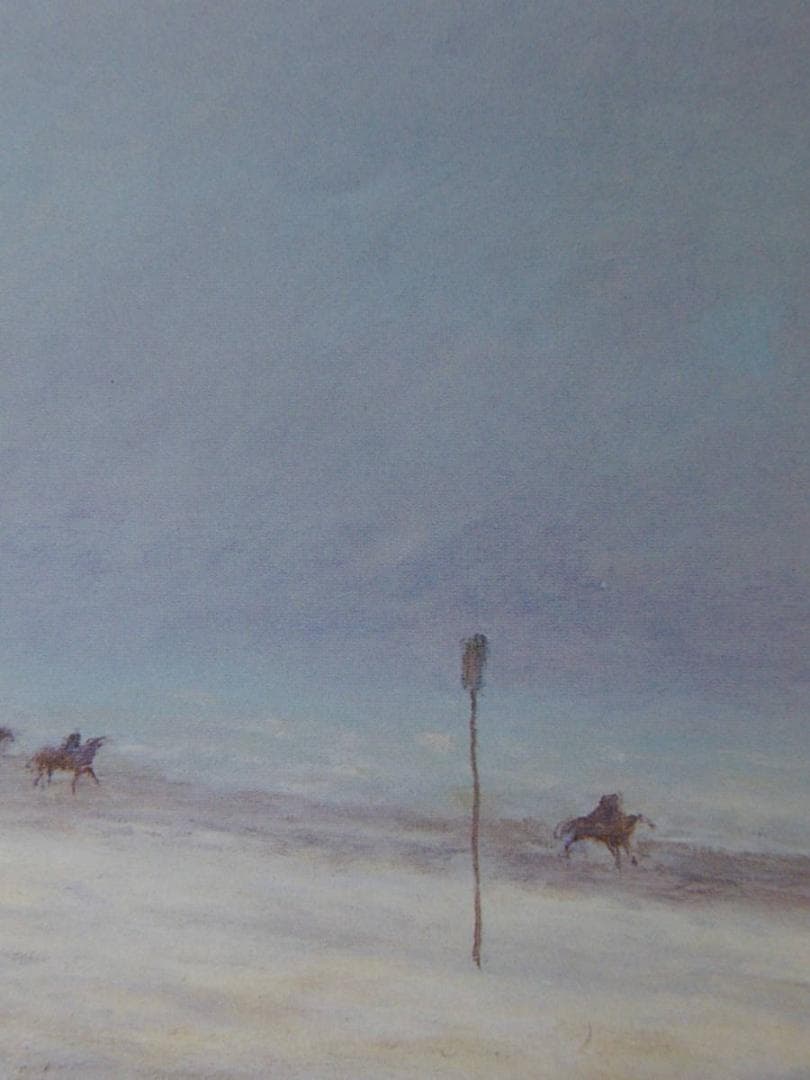 岡義実、【ノルマンディの海辺】、希少な額装用画集より