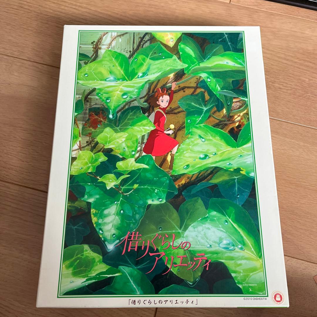 ジブリ 借りぐらしのアリエッティ 1000ピース - メルカリ