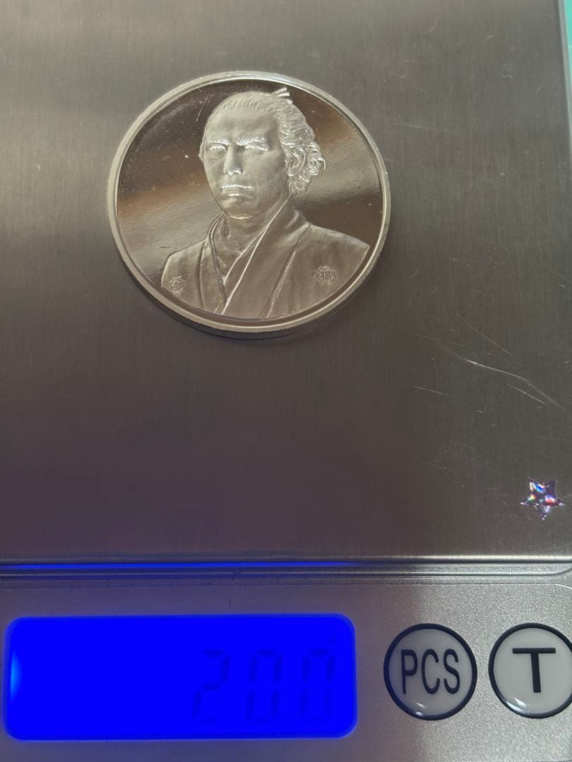 オ*若様 銀製プルーフ記念硬貨 日本の偉人　坂本龍馬　造幣局　銀メダル　シルバー